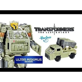 RÔ BỐT BIẾN HÌNH-TRANSFORMER ARMOUR HOUND (THE LAST KNIGHT)