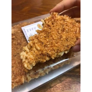 Cơm cháy chay Diệp Khang