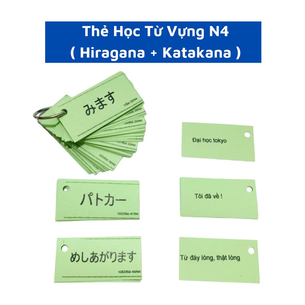 Flashcard Từ Vựng Tiếng Nhật N4 - Thẻ học Từ Vựng Hiragana + Katakana