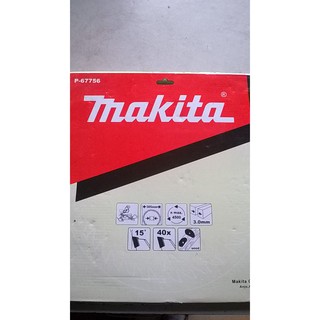 Lưỡi cắt gỗ Makita 300mm