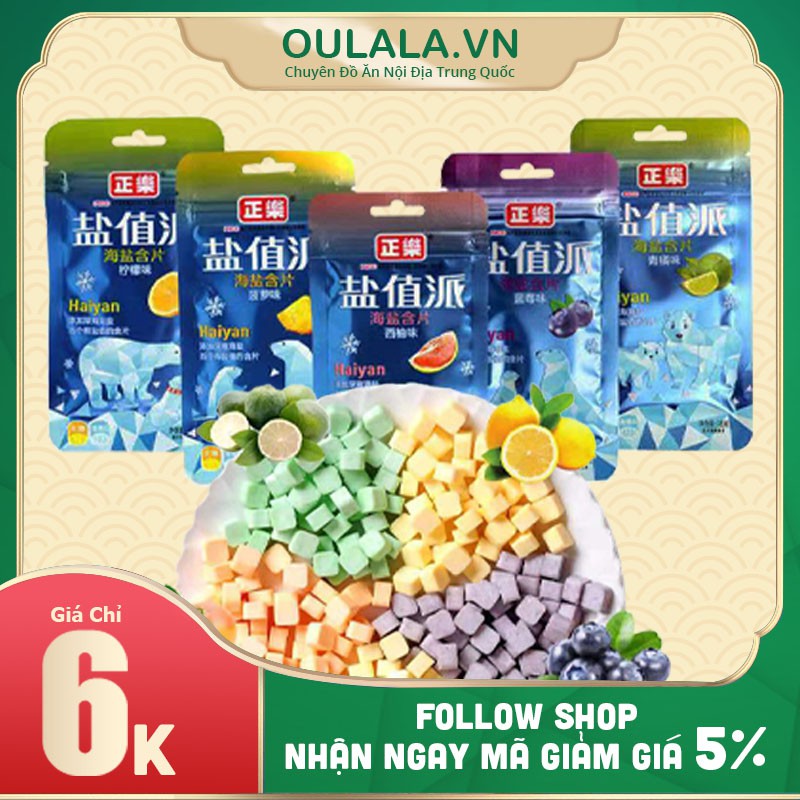 Kẹo Ngậm Hoa Quả Mát Lạnh Haiyan 18g