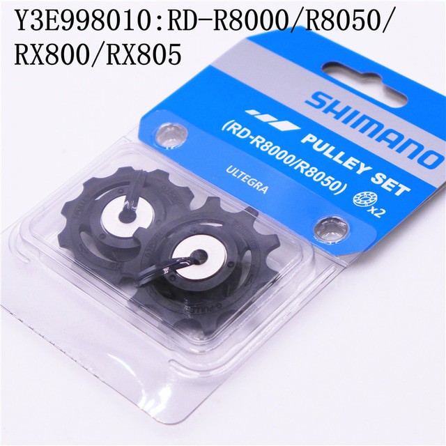 Bánh đề Shimano Ultegra RD-8000/8050 Wheel Pulley Set 11 Speed