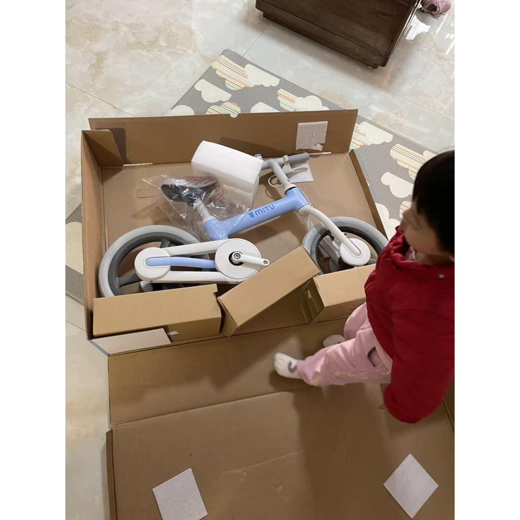 Xe đạp Xiaomi thông minh cho trẻ em Xiaomi Mitun 2021