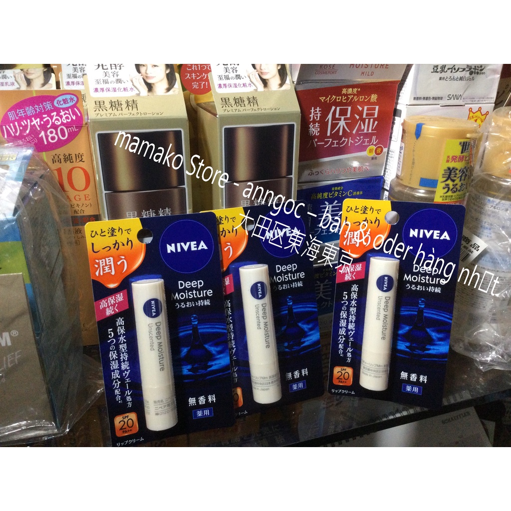 Son dưỡng môi 2,2g Nivea Deep Moisture Lip Không mùi/nội địa nhật/SPF 20