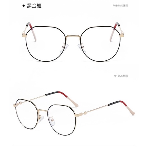 Mắt kính bảo hộ chống tia bức xạ và ánh sáng xanh cho nam và nữ