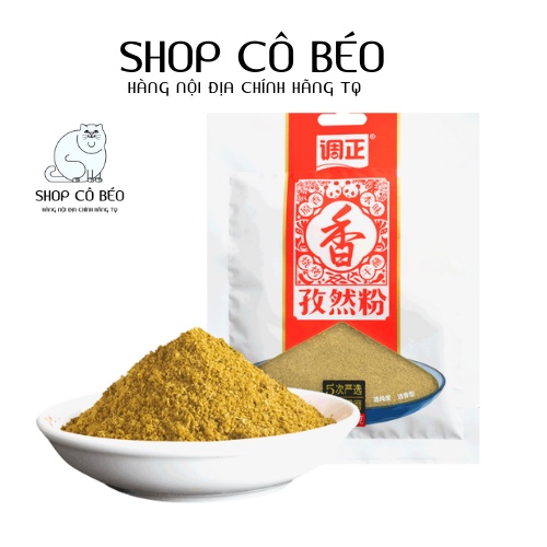 Bột Thì Là Tân Cương nguyên chất, gia vị thịt nướng Trung Quốc gói 25g
