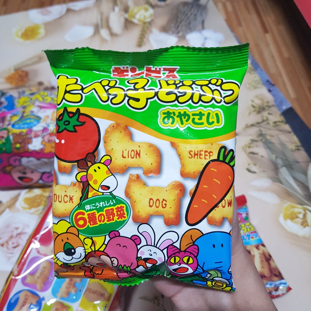 Bánh quy ăn dặm hình thú Ginbis cho bé 162gr