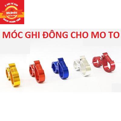 [Mã LIFEAUMAY giảm 10% tối đa 30k đơn 150k] Móc treo đồ xe máy Gắn Ghi Đông PCX, Moto và Nhiều Xe