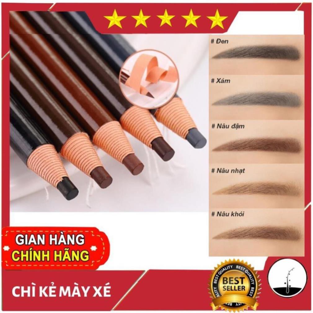 🎀 CHÌ KẺ MÀY 🎀Chì Xé Cao Cấp 4 Màu - Chì Kẻ Chân Mày COLOURED SOFT COSMETIC ART - CKM003