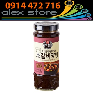 SỐT ƯỚP THỊT BÒ KHÔNG CAY BEKSUL HÀN QUỐC 500G