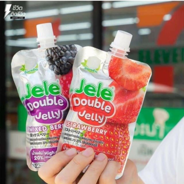 Lốc 3 Gói Nước Ép Thạch Trái Cây Thạch Jele Double Jelly Mixed Berry 125gr - Nước Ép Trái Cây Thái Lan