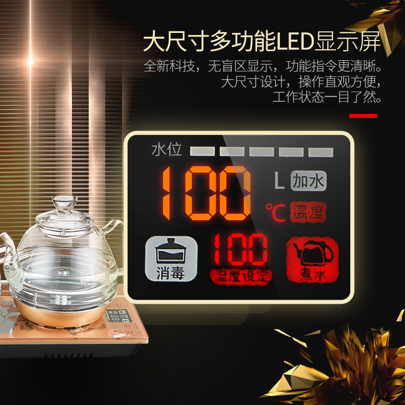Bếp Vàng thông minh đầy đủ nước cách nhiệt một trong những máy pha trà đặc biệt Bếp điện từ tự động dưới cùng của nước n