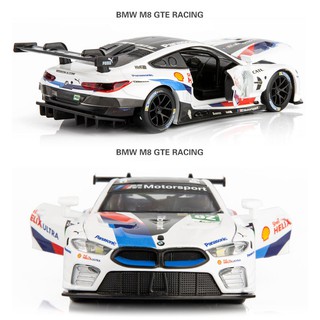 Mô hình xe BMW M8 GTE 1:32