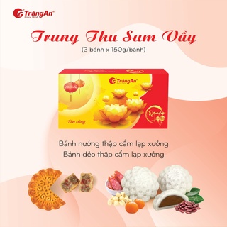 Set 4 - Trung Thu Sum Vầy - Hộp 2 Bánh Trung Thu thương hiệu Tràng An (150g/bánh)