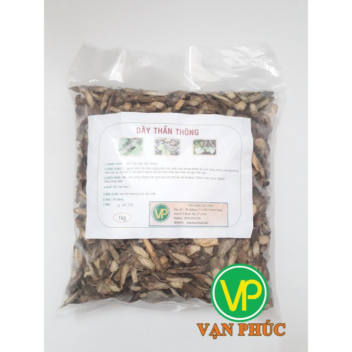 Cây dây thần thông