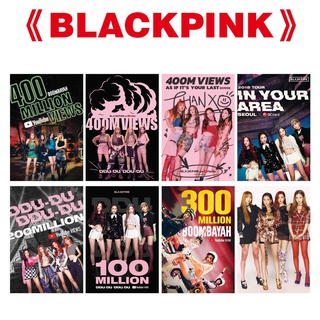 Set 8 POSTER BLACKPINK Blackpink