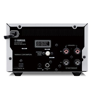 Amply Yamaha CRX-B370