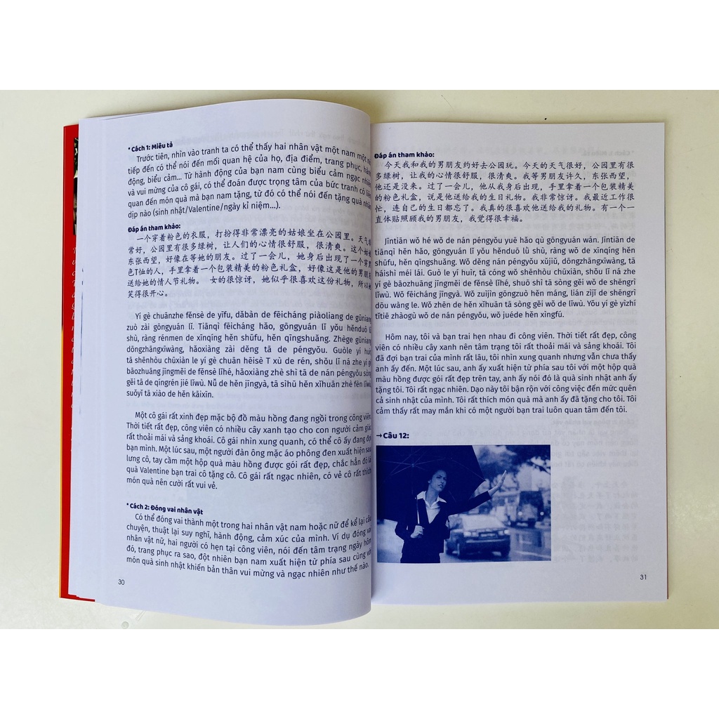 Sách - Hướng dẫn làm đề thi HSKK trung cấp