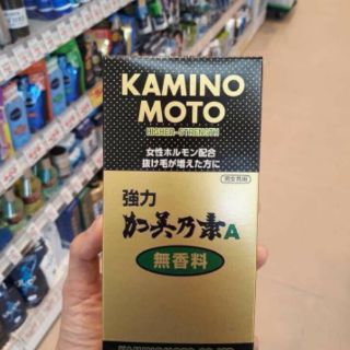 Tinh chất mọc tóc Kaminomoto Nhật Bản
