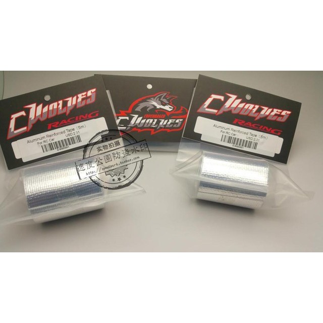 Băng gia cố bằng nhôm 5M G-WOLVES để bảo vệ thân xe lưu diễn RC 1 / 10