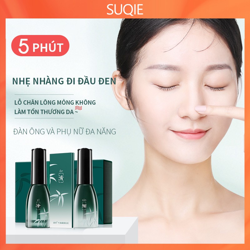 Bộ Tinh Chất Chăm Sóc Cải Thiện Mụn Đầu Đen Soon Pure Se Khít Lỗ Chân Lông 22g