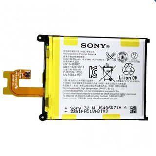 Pin sony xperia z2 d6503 3200mah