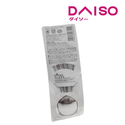 Daiso Bộ 04 Muỗng Trà Tea Spoon
