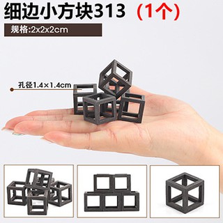 (ZS313) Hang pleco, hang cichlid, hang tôm tép thủy sinh 2.0 x 2.0 x 2.0 cm - Hình khối vuông (xám)