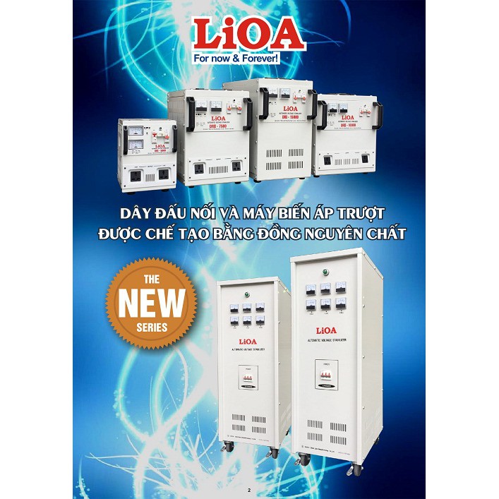 Ổn áp 1 pha LIOA DRI-2000 II 2.0kVA điện áp vào 90V - 250V ( Thế hệ mới 2018 )