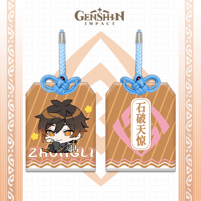 Túi may mắn Omamori Game Genshin Impact in hình nhân vật Raiden Shogun, Yae Miko, Ayaka, Ganyu, Keqing, Zhongli, Hu Tao