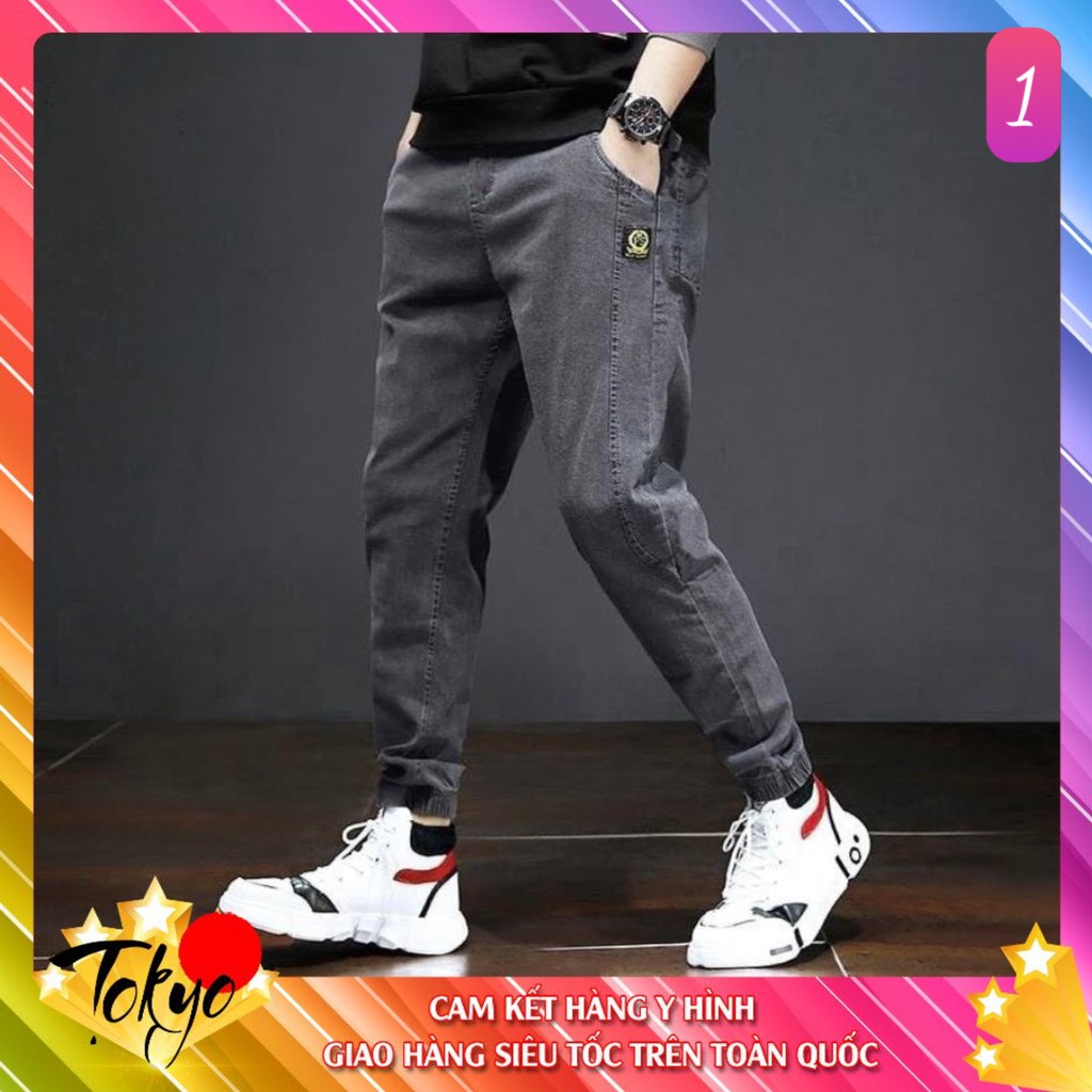 Quần Jean Nam Cao Cấp 💝FREE SHIP💝 Quần Bò Nam Cao Cấp Tokyo26 | BigBuy360 - bigbuy360.vn