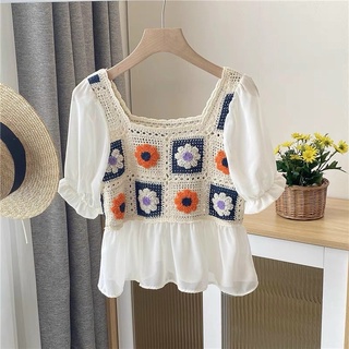 Áo sơ mi pha len Đan hoa cực xinh SM07