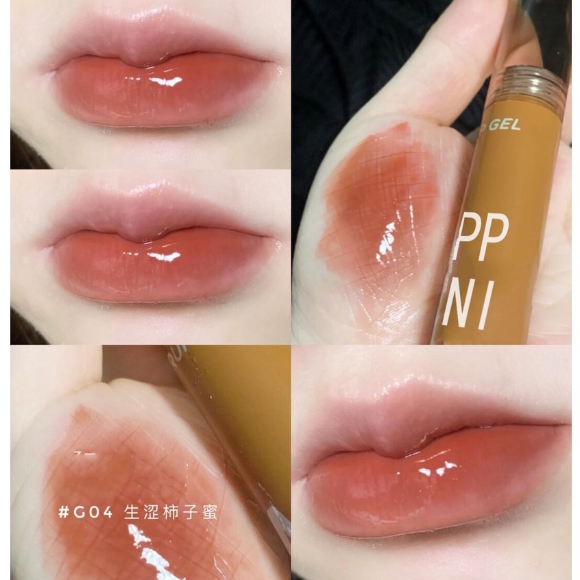 Son Bóng Bền Màu Mềm Môi CAPUVINI Syrup Lip Gel Nội Địa Trung