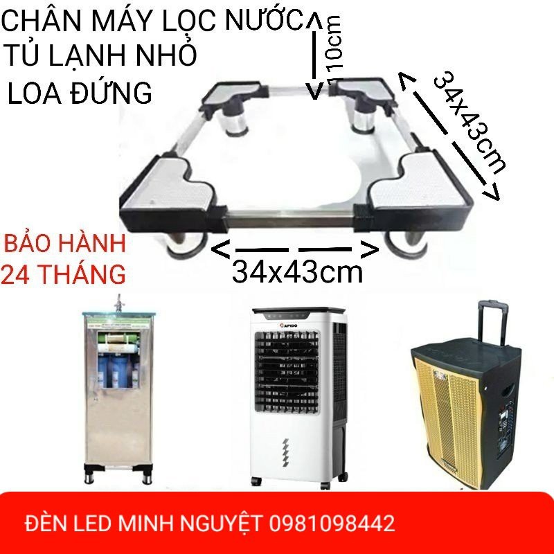 Chân kê máy lọc nước đa năng trụ INOX cao cấp 34-43cm