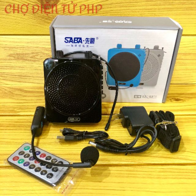 Máy trợ giảng SABA S2