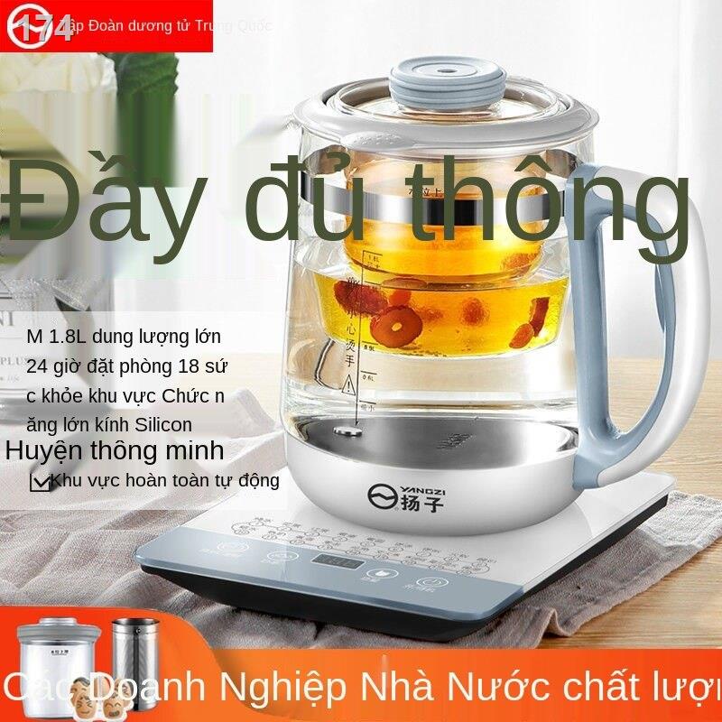 [bán chạy]Ấm sức khỏe Yangtze 1,8 lít thủy tinh dày tự động đun nước điện gia dụng đa chức năng Máy pha trà