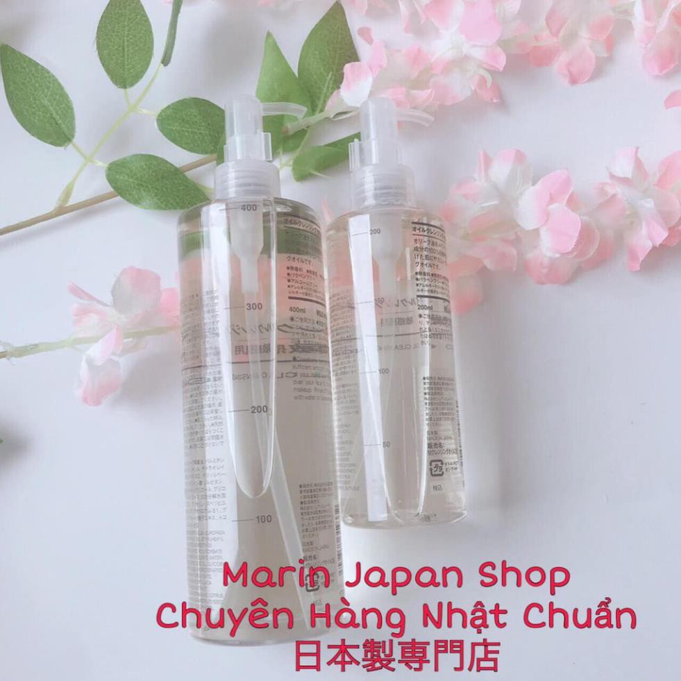 (Hàng Store)Dầu tẩy trang Muji Cleansing Oil 200ml , 400ml Nhật Bản