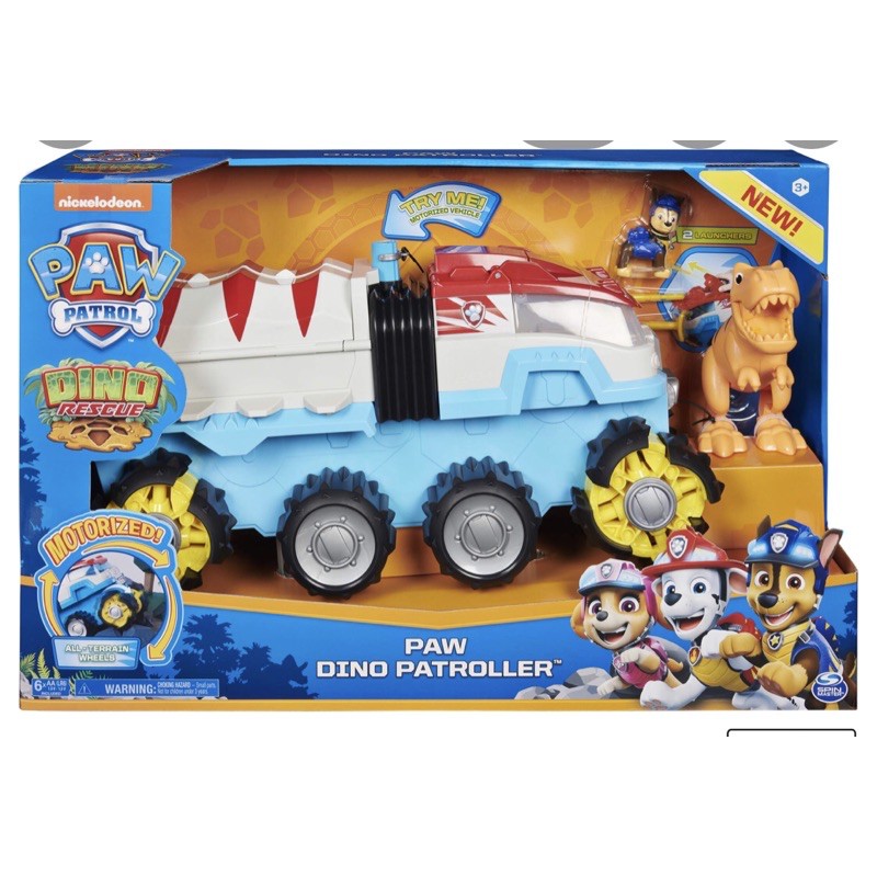 Set Paw Patrol xe khủng long big size