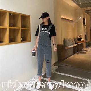 Yếm bò khói rách gối