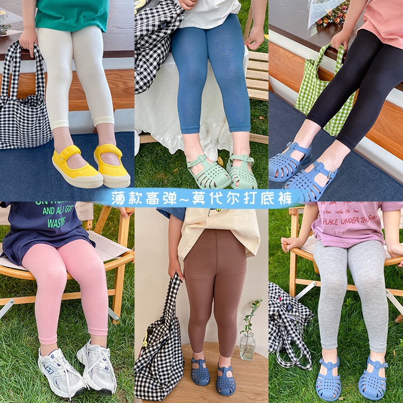 Quần Legging dài trơn mùa thu dáng ôm co giãn tiện lợi cho bé gái từ 7- 28kg