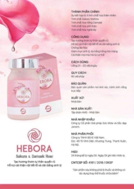 HEBORA VIÊN UỐNG TỎA HƯƠNG TỰ THÂN NHẬT BẢN | BigBuy360 - bigbuy360.vn