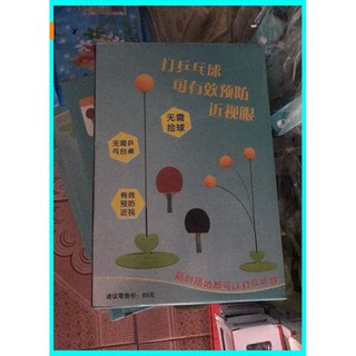 [ Sale 50% ] BỘ ĐÁNH BÓNG BÀN KHÔNG CẦN BÀN CHO CẢ GIA ĐÌNH đèn bắt muỗi