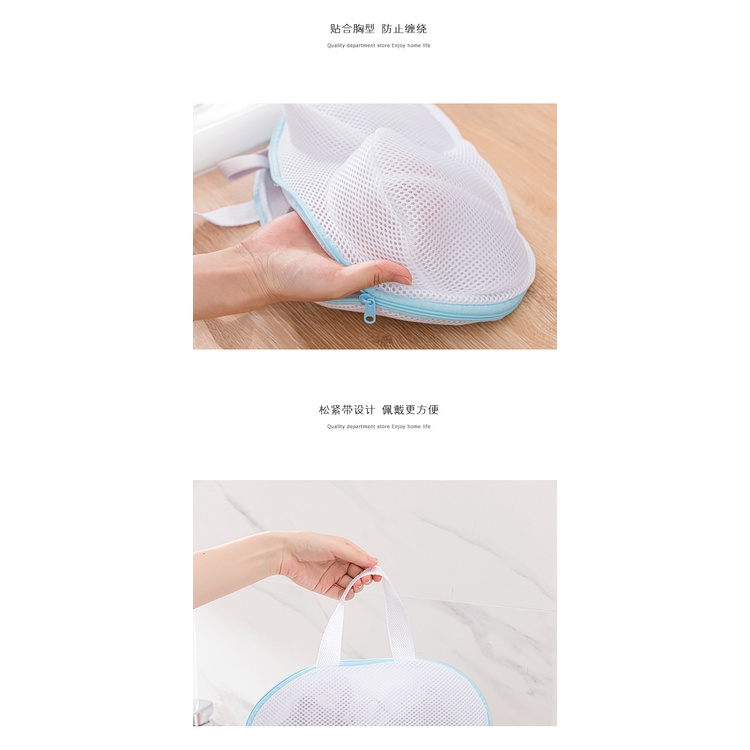 Túi lưới giặt đồ lót tiện dụng