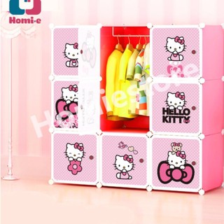 Tủ nhựa ghép 9 ô
