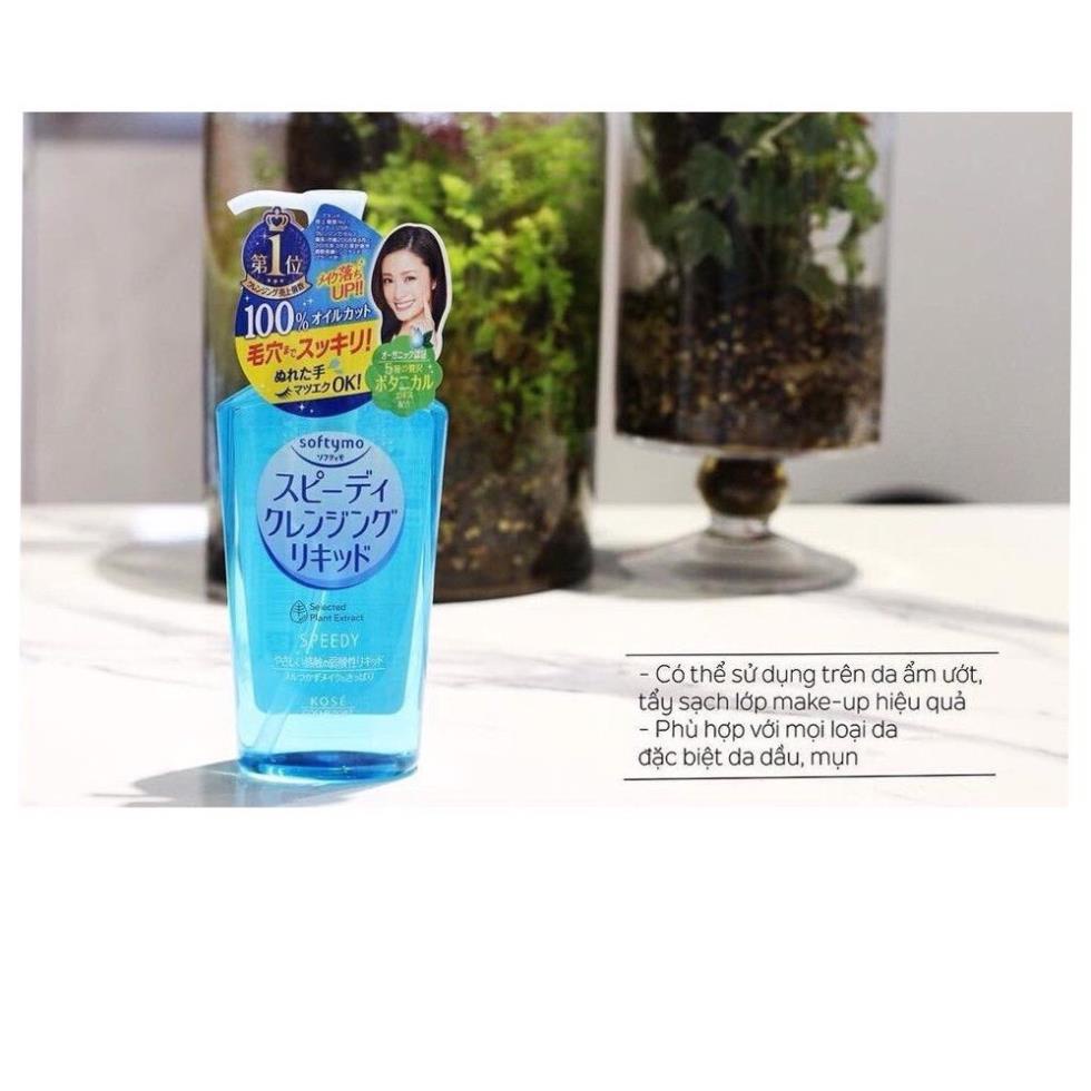 Dầu tẩy trang Kose Softymo Cleangsing Oil 230ml nội địa Nhật NORI | BigBuy360 - bigbuy360.vn