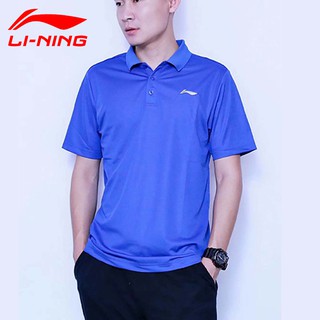 Áo phông nam Lining có cổ - Chất vải gai