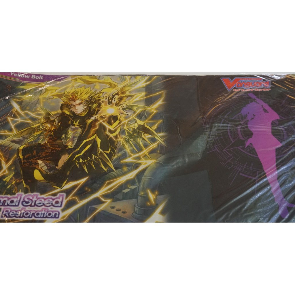 Phụ kiện Vanguard! Playmat Yellow Bolt