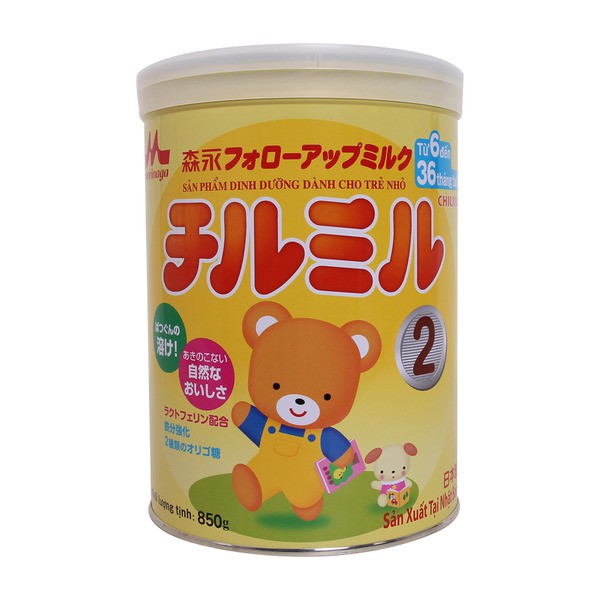 ( Tặng quà ) Sữa Morinaga số 2 hộp 850g