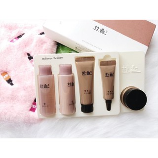 SET dưỡng DA CHO DA KHÔ Hanyul Baek Hwa Goh Skincare Special Kit 5 Items