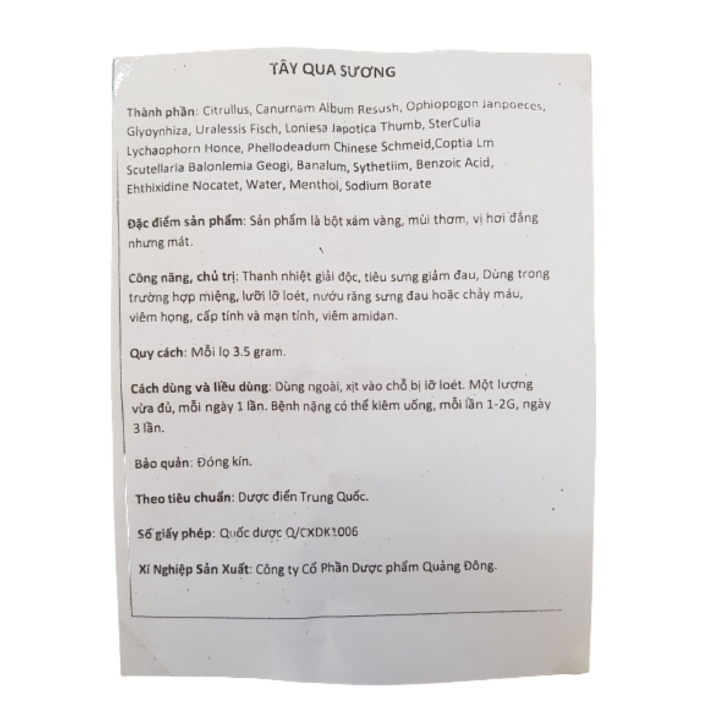 TÂY QUA SƯƠNG- TAM KIM QUẾ LÂM GOLD, lọ 3,5g , dùng xoa ngoài khi miệng, lưỡi lở loét, nướu răng sưng đau hoặc chảy máu.